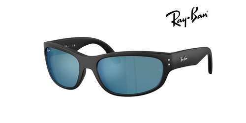 Ray ban junior - 9189, s