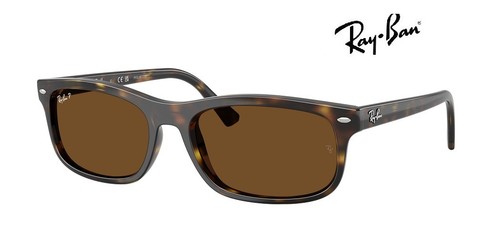 Ray ban 2224 710 - rb,